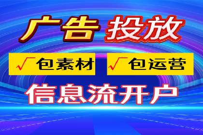 百度推广中SEO优化的成功案例分析